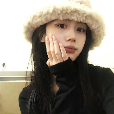 她