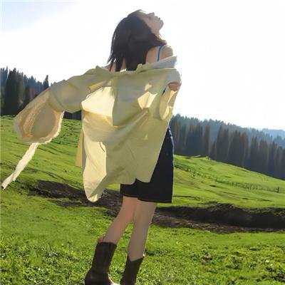 咒